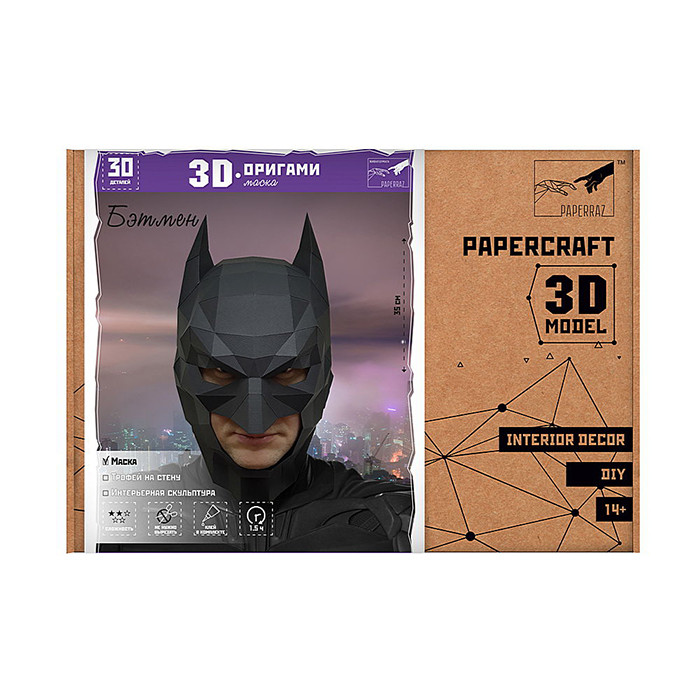 Маска Бэтмен. 3D конструктор - оригами из картона - фото 5 - id-p152097195