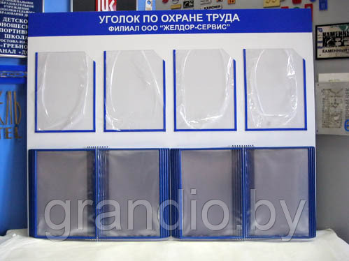 Антивандальные стенды изготовление