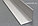 Уголок алюминиевый 10х10х1,2 (3,0 м), цвет серебро, фото 9
