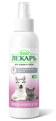 Спрей устраняет запах и метки для кошек и собак 200 мл ЭКО ZOOЛЕКАРЬ (000714)