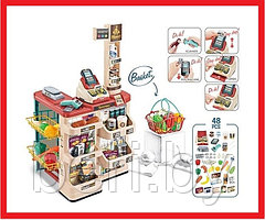 668-84 Супермаркет, детский игровой набор "Магазин", домашний супермаркет с корзинкой, 48 предметов