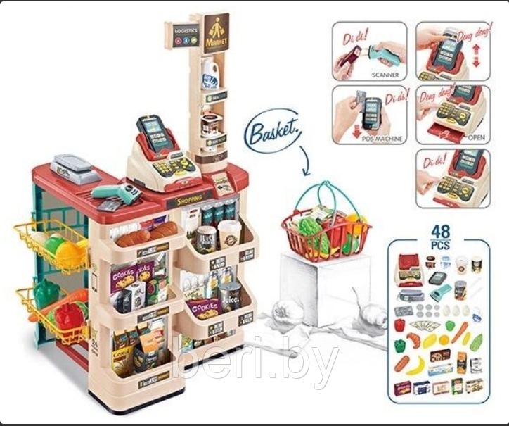 668-84 Супермаркет, детский игровой набор "Магазин", домашний супермаркет с корзинкой, 48 предметов - фото 6 - id-p152079564