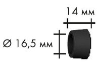 Переходник (5 шт.) 16,5*14 №018.D873 для RF GRIP 26/36