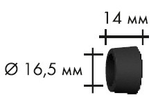 Переходник (5 шт.) 16,5*14 №018.D873 для RF GRIP 26/36 - фото 1 - id-p152129428