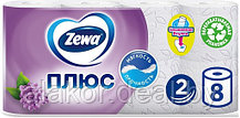 Бумага туалетная, двухслойная, белая, с ароматом сирени, «Zewa Plus» (8рул./уп. )