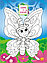 Раскраска с наклейками А4 Бабочки, фото 3