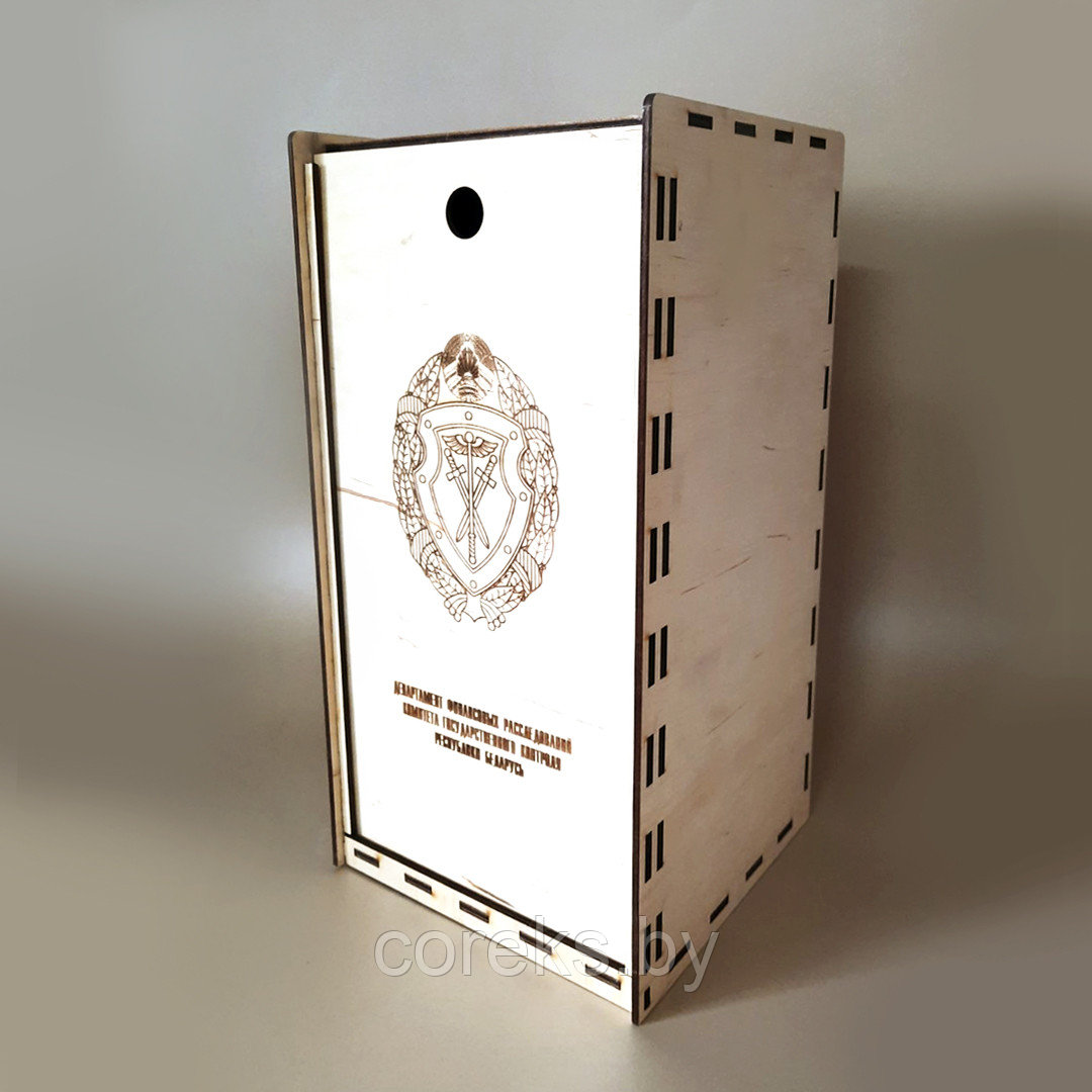 Коробка с выдвижной крышкой "Департамент финансовых расследований комитета государственного контроля РБ"