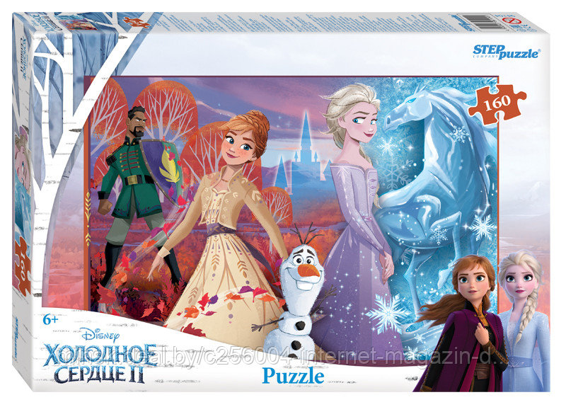 Пазл 160 "Холодное сердце - 2" (Disney)