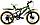 Велосипед GREENWAY LUMBO 20 (2020) СИНИЙ, фото 2