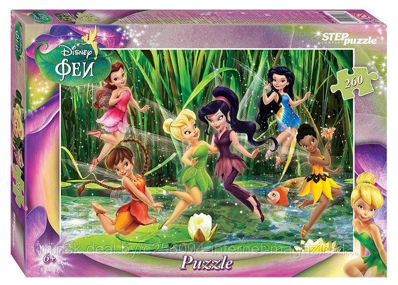 Мозаика "puzzle" 260 "Феи" (Disney)