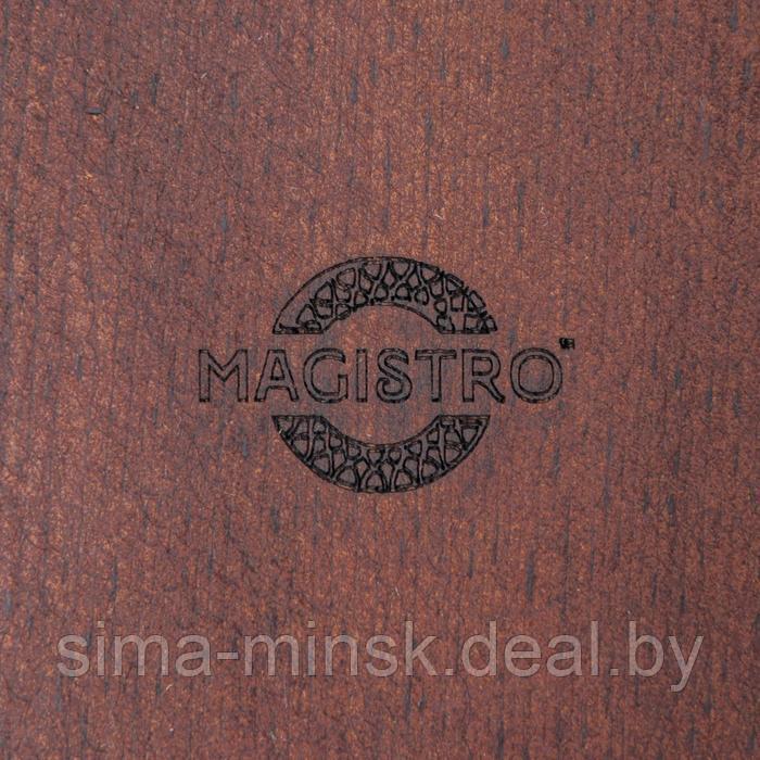 Доска разделочная Magistro, 32,5×12,5×2 см, цельный массив кедра, цвет шоколадный - фото 5 - id-p152161734