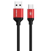 Кабель USB 2.0 Type-C Joyroom JR-S318 OD4.5 2,4A 3 метра черный