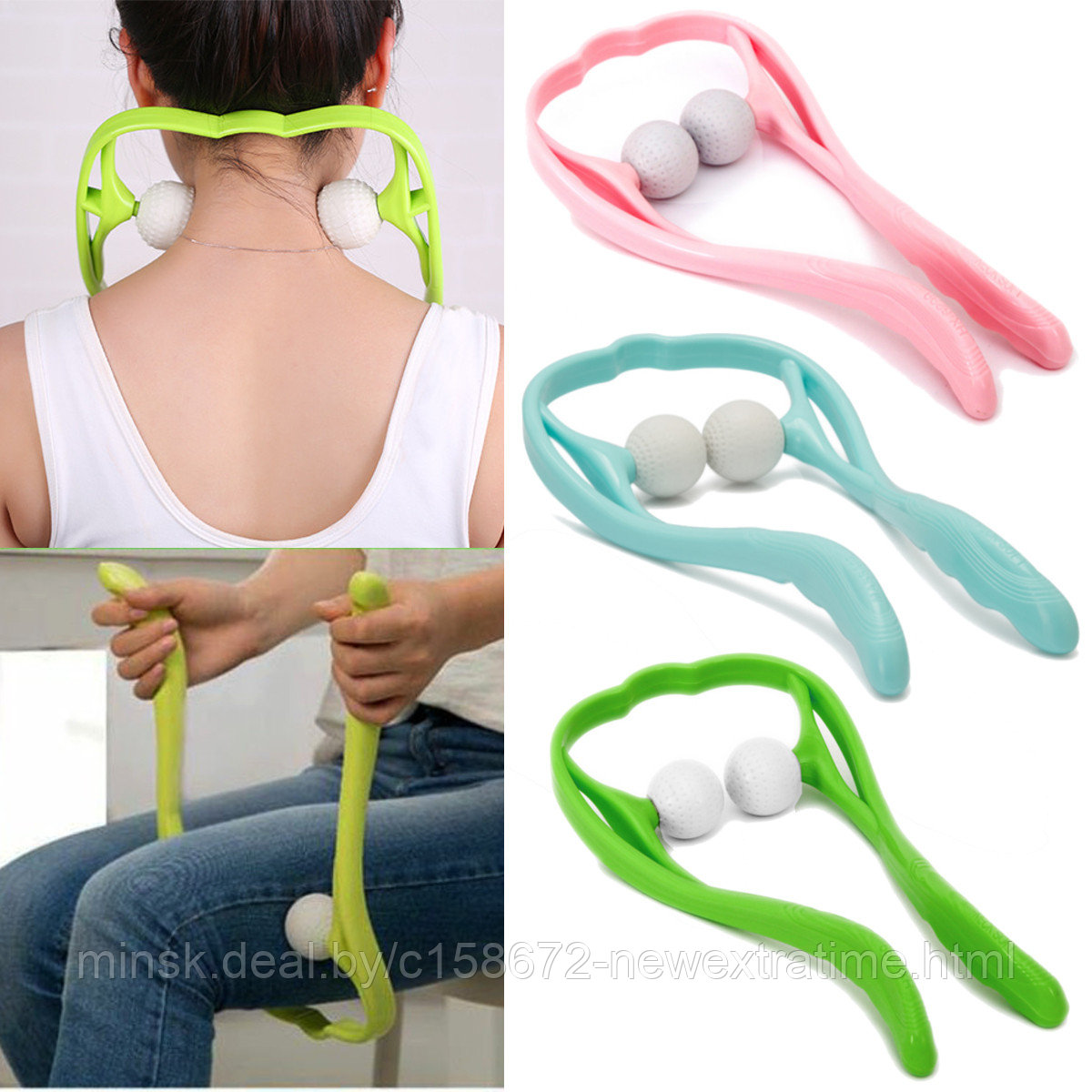 Массажное ручной. Neck Massager ручной массажер для шеи. Массажер для шеи enchen Neck Massager g6. GB4706.10-2008 массажер для шеи. Массажер для шеи qc10 Pass c2.