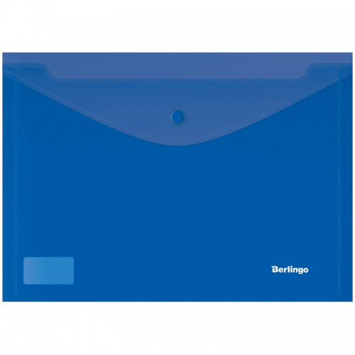 Папка-конверт на кнопке BERLINGO, синяя, формат - A5