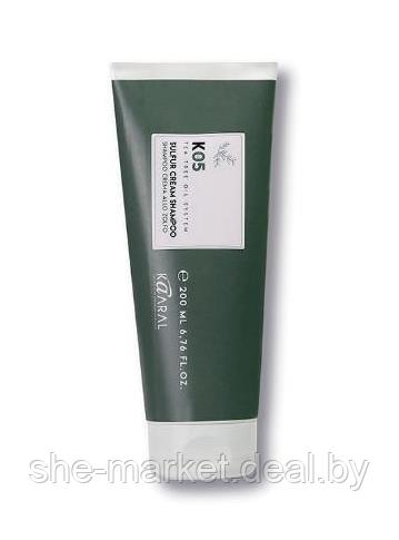 Крем-шампунь на основе серы Shampoo sulfur cream K05 HAIR CARE, 200мл (Kaaral) - фото 1 - id-p108610576