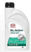 Воск гидрофильный, Концентрат, Sintec Dr. Active «Cristal Wax» 1 л