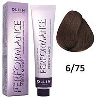 Крем-краска Performance ТОН 6/75 темно-русый коричнево-махагоновый, 60мл (OLLIN Professional)