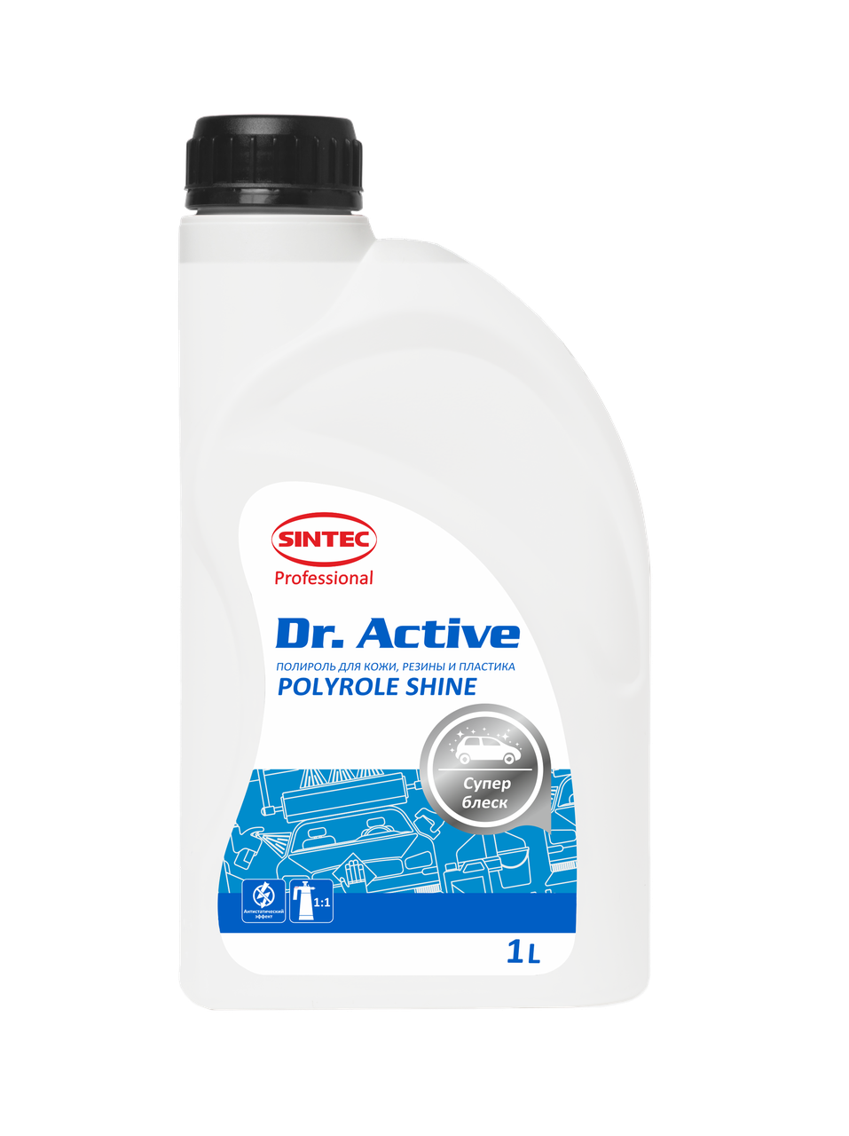 Полироль для кожи, резины, пластика (глянцевый), 1л, Sintec Dr. Active «Polyrole Shine»