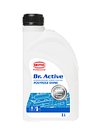 Полироль для кожи, резины, пластика (глянцевый), 1л, Sintec Dr. Active «Polyrole Shine»