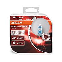 Автолампа H11 Osram Night Breaker Laser +150% 64211NL-HCB (комплект 2шт)