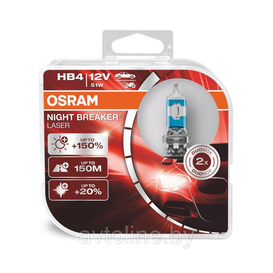 Автомобильные лампы HB4 Osram Night Breaker Laser +150% (комплект 2шт) 9006NL-HCB
