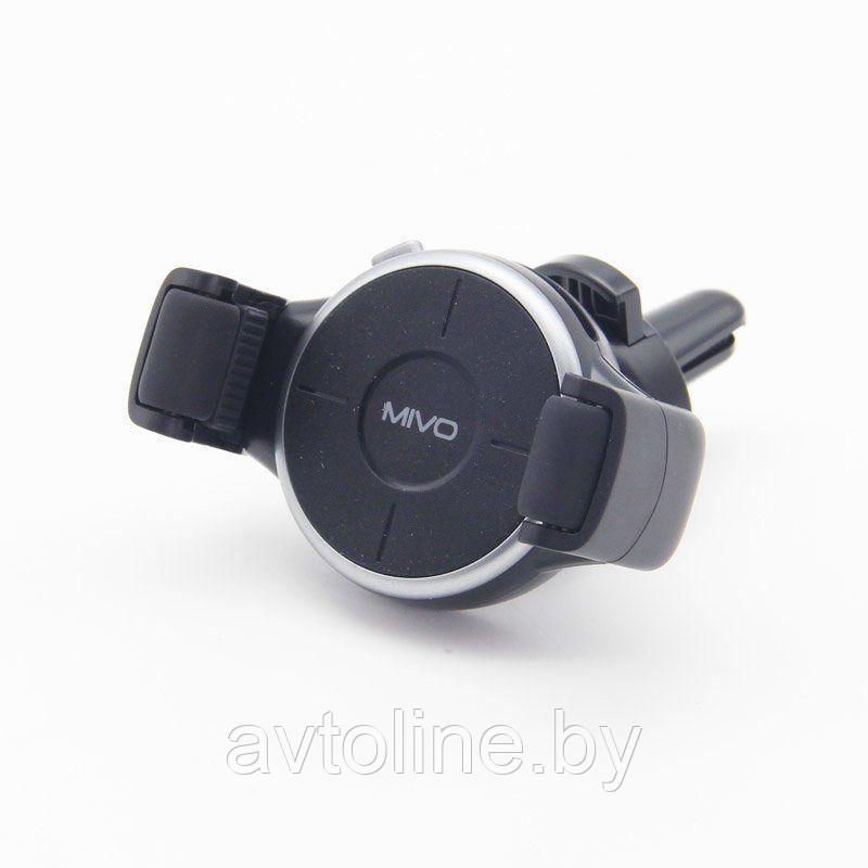 Автомобильный держатель смартфона с беспроводной зарядкой MIVO MZ13