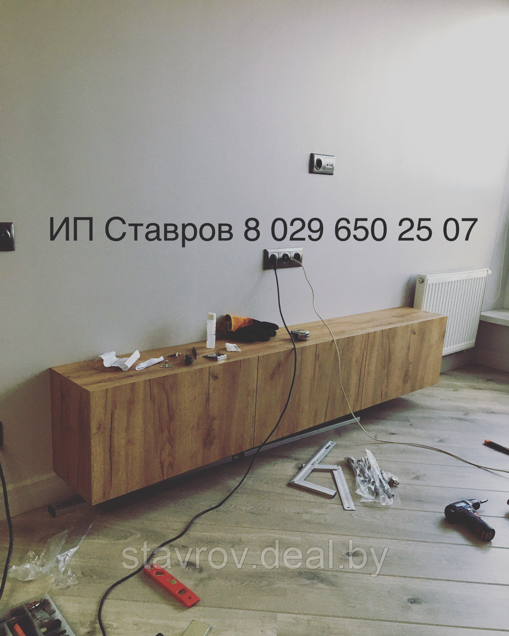 Тумба навесная дую Кравт