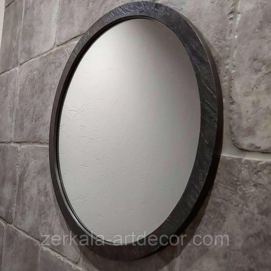 Зеркало "Texture" 500, Adria - фото 1 - id-p152208749