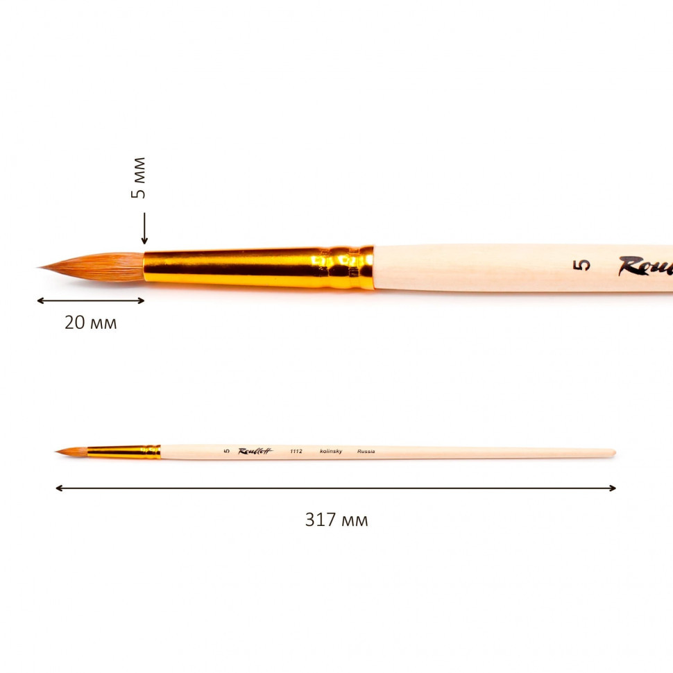 1112 Roubloff Кисть колонок круглая длинная ручка № 5.