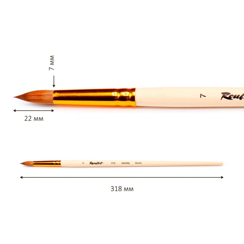 1112 Roubloff Кисть колонок круглая длинная ручка № 7.
