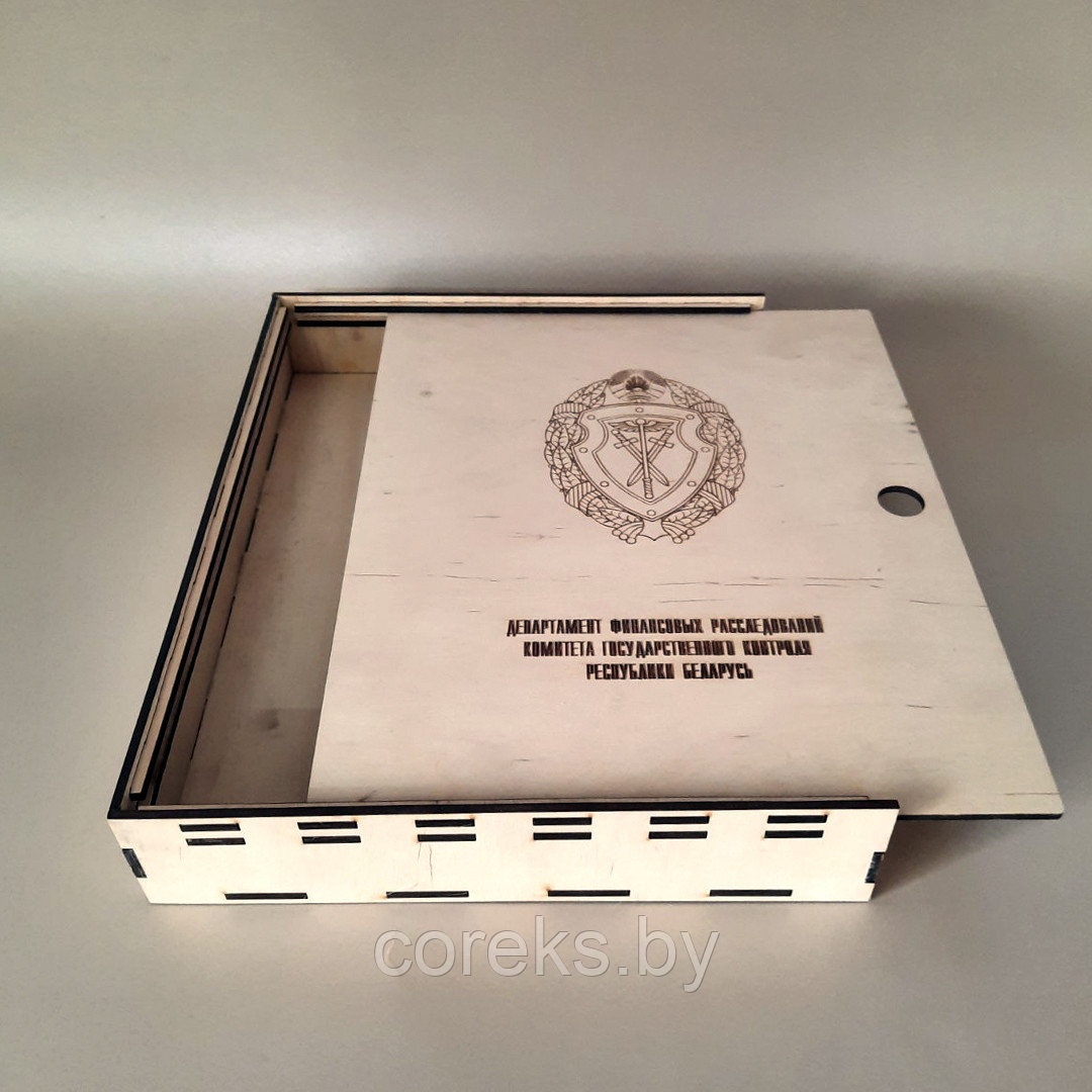 Коробка с выдвижной крышкой "Департамент финансовых расследований комитета государственного контроля РБ "№2 - фото 3 - id-p152222509