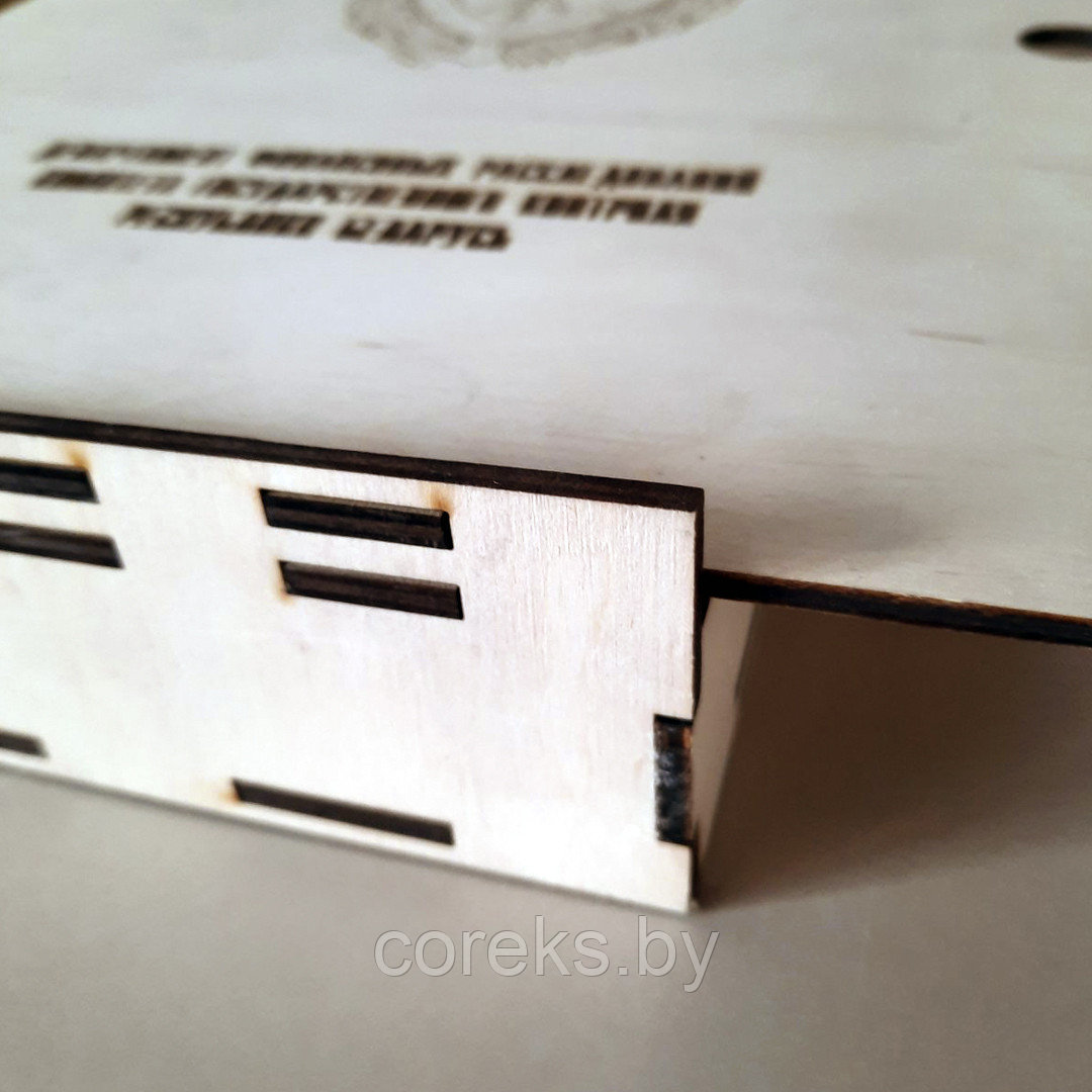 Коробка с выдвижной крышкой "Департамент финансовых расследований комитета государственного контроля РБ "№2 - фото 4 - id-p152222509