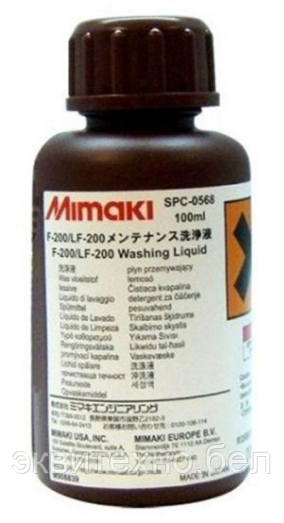 Промывочная жидкость Mimaki Cleaning Liquid SPC-0568 - фото 1 - id-p152222540