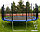 Батут Atlas Sport 490см - 16ft, фото 2