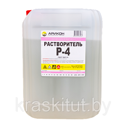 Растворитель Р-4, 10л, фото 2