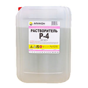 Растворитель Р-4, 1л