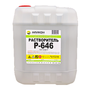 Растворитель Р-646, 1л