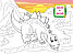 Раскраска с наклейками А4 Динозаврики, фото 3