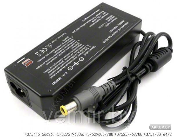 Зарядное устройство для ноутбука IBM/lenovo 20v 4.5a 7.9x6.6