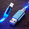 Магнитный кабель для зарядки USB 3 в 1 SiPl LED, фото 2