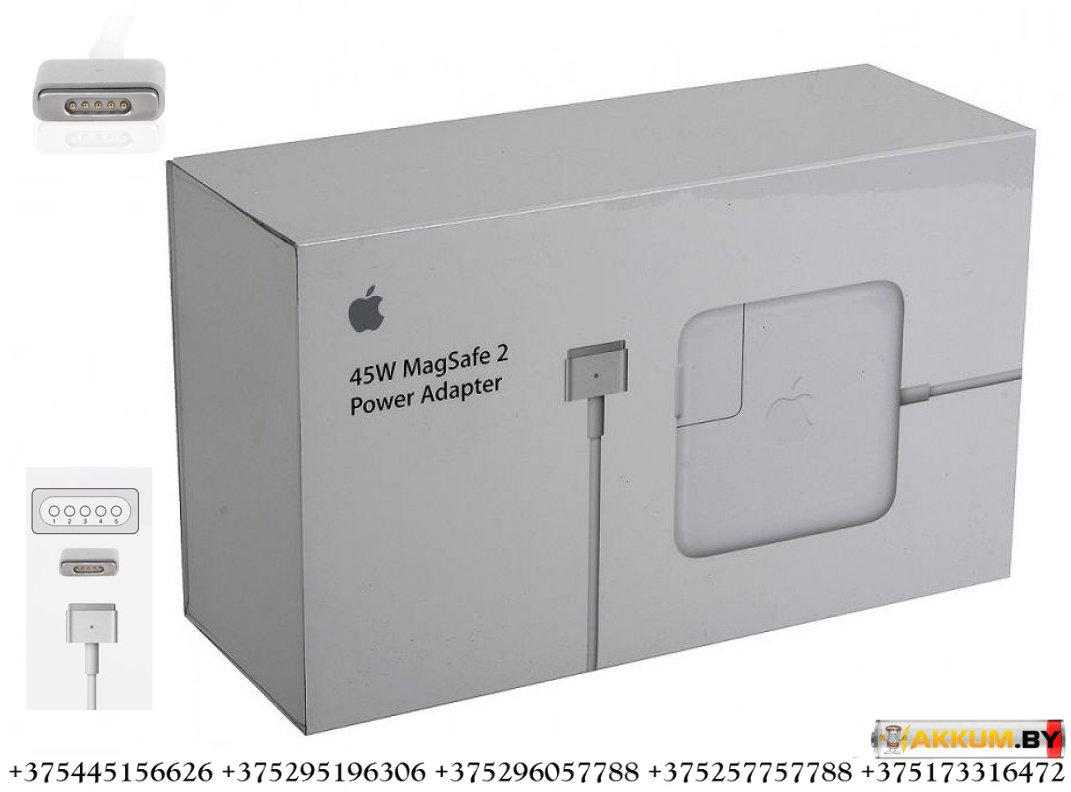 Оригинальное зарядное устройство Apple 14.85 3.05A 45w MagSafe 2 - фото 3 - id-p66416671