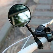 Зеркало велосипедное круглое, фото 3