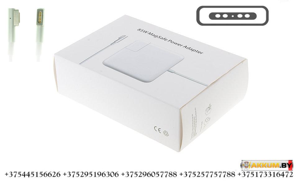 Оригинальное зарядное устройство Apple 18.5V 4.6A 85W Magnetic MagSafe 1 - фото 1 - id-p66416667