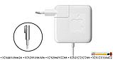 Оригинальное зарядное устройство Apple 18.5V 4.6A 85W Magnetic MagSafe 1, фото 2