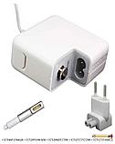 Зарядное устройство для ноутбука Apple 18.5V 4.6A 85W Magnetic MagSafe 1, фото 2