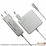 Зарядное устройство для ноутбука Apple 18.5V 4.6A 85W Magnetic MagSafe 1, фото 4