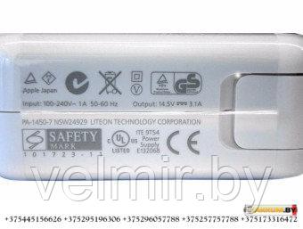 Зарядное устройство Apple 14.5V 3.1A 45W Magnetic MagSafe 1