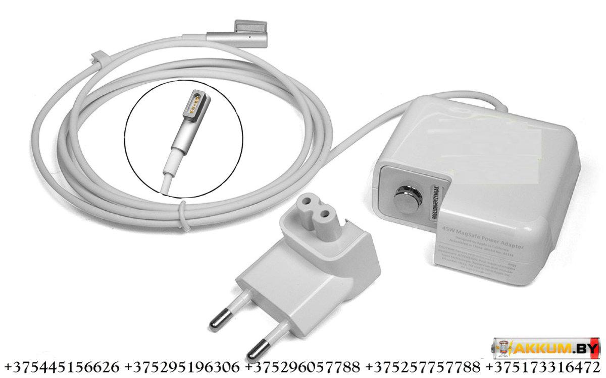 Оригинальное зарядное устройство Apple 14.5V 3.1A 45W Magnetic MagSafe 1 - фото 4 - id-p66416664