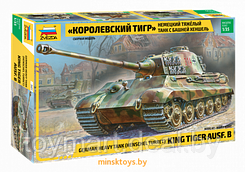 Тяжелый немецкий танк T-VIB «Королевский Тигр» с башней Хеншель, Звезда 3601з