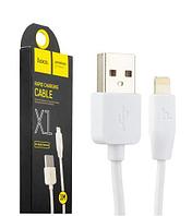 USB кабель HOCO X1 Rapid Lightning iPhone 2m